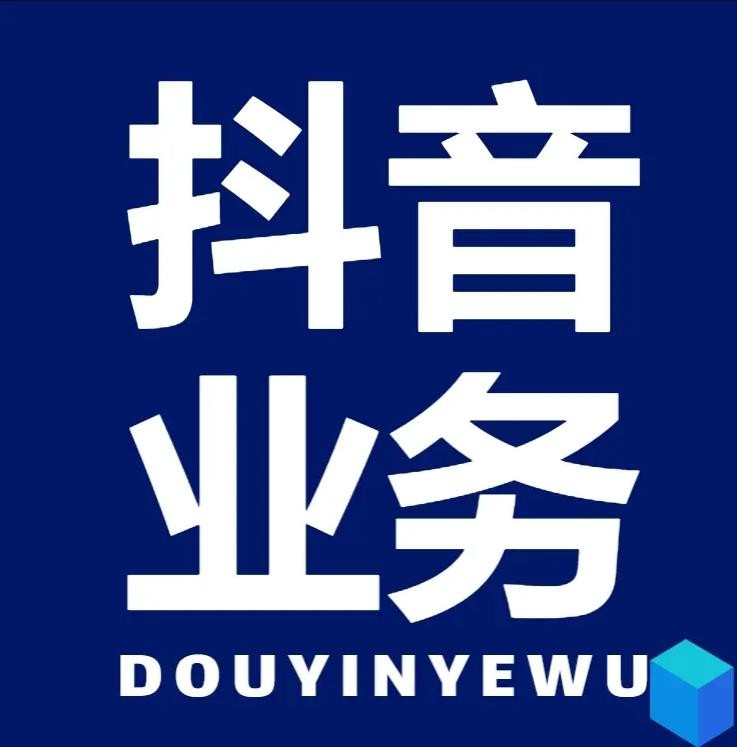 卡盟网站下单入口